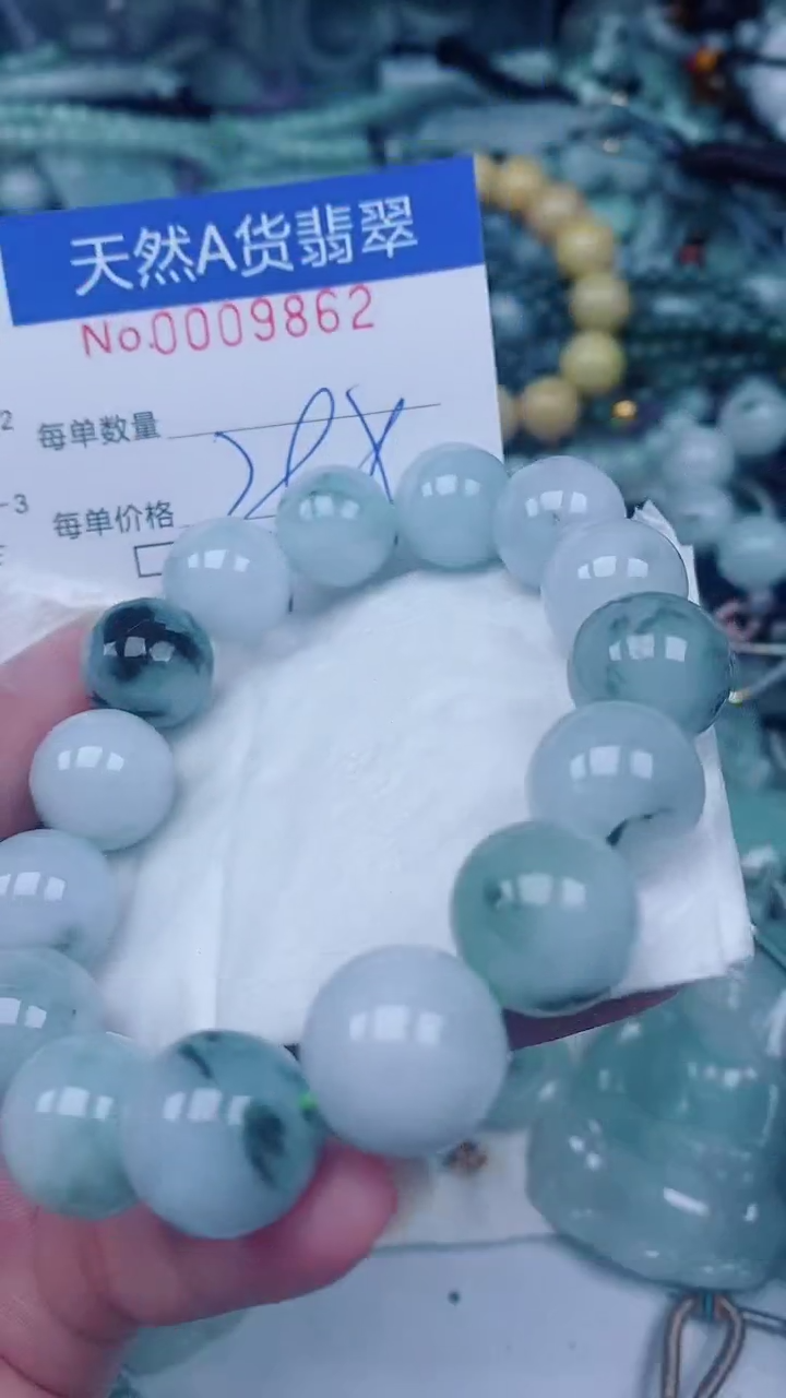 翡翠未镶嵌颈饰00009862