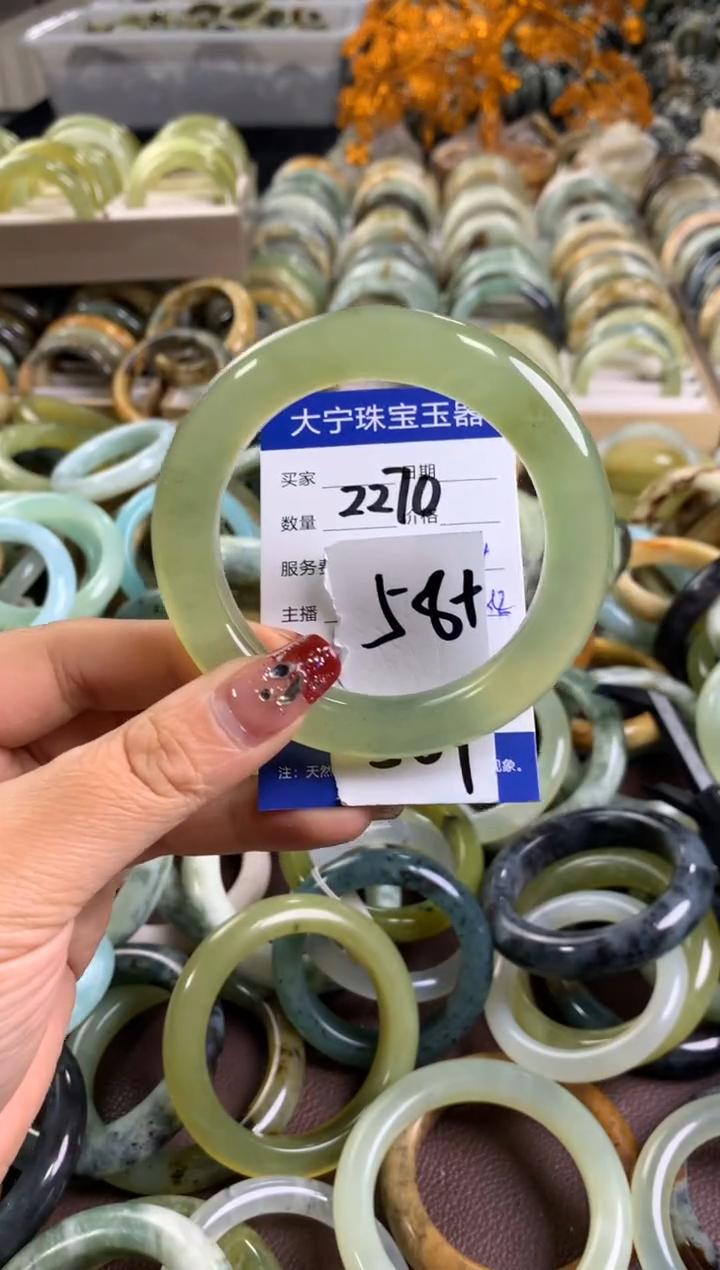 【闪购商品】蛇纹石玉手镯未镶嵌2270