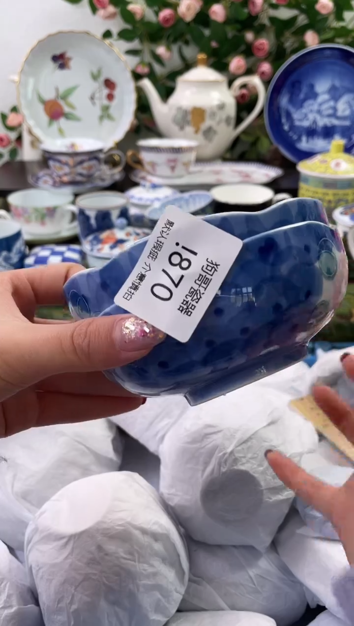 【闪购商品】瓷片870+2海外中古回流瓷器 默认瑕疵慎拍