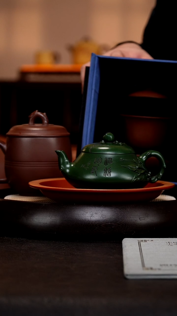 茶壶紫砂PCF33海棠石瓢  绿泥  280cc