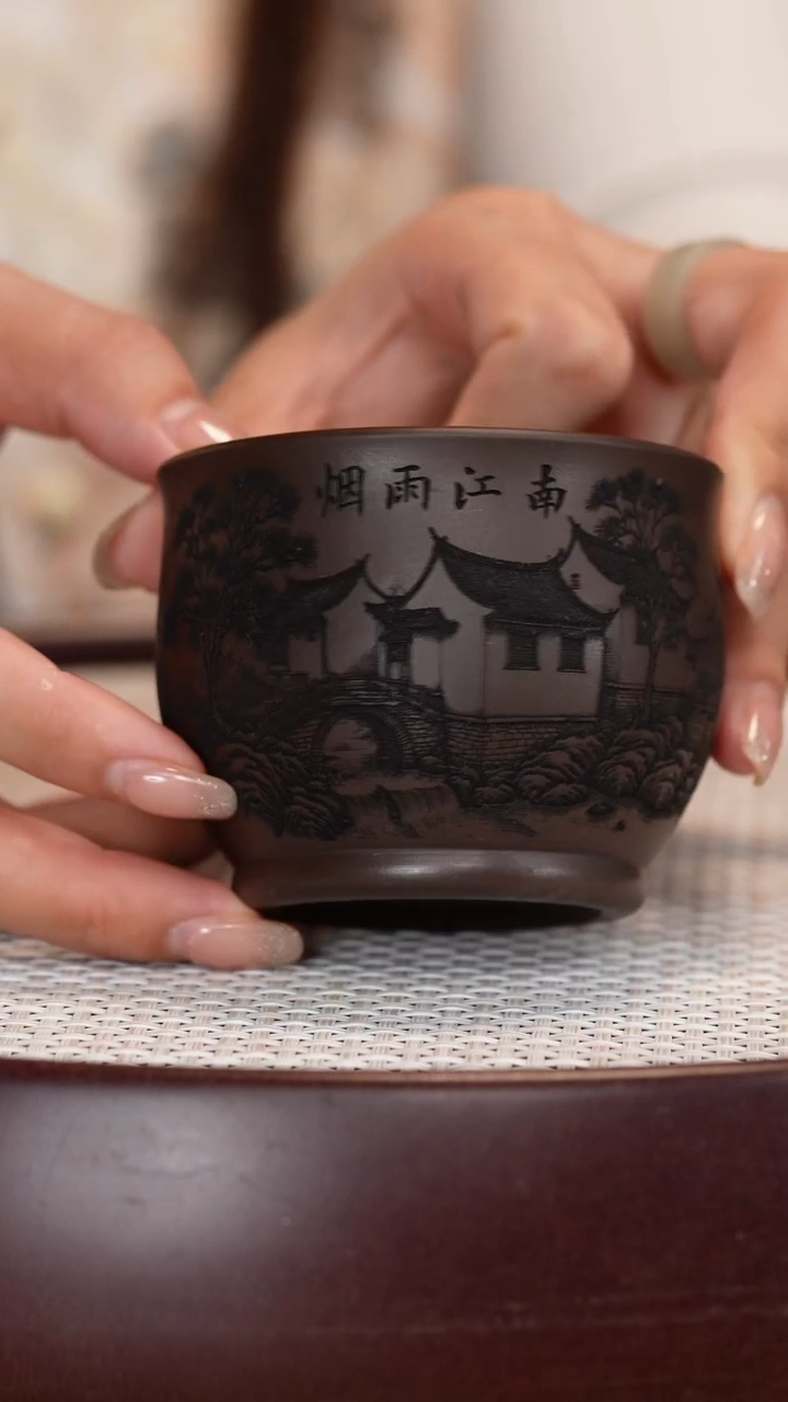紫砂茶具紫泥山水杯