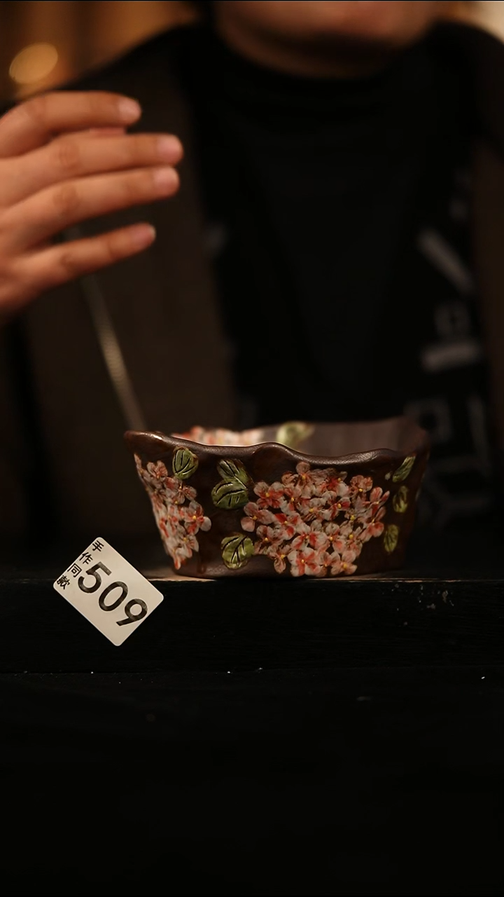 瓷片遇瓷手作同款509