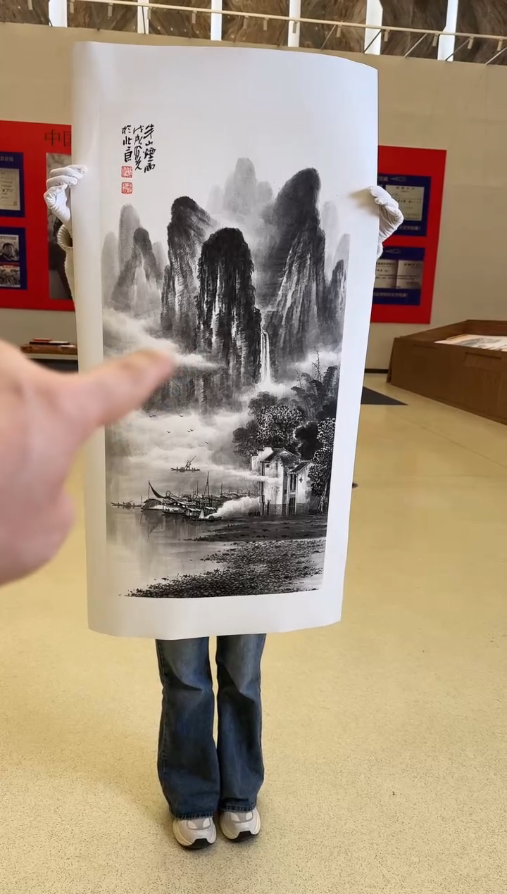 国画30送书众合郝凤先老师作品