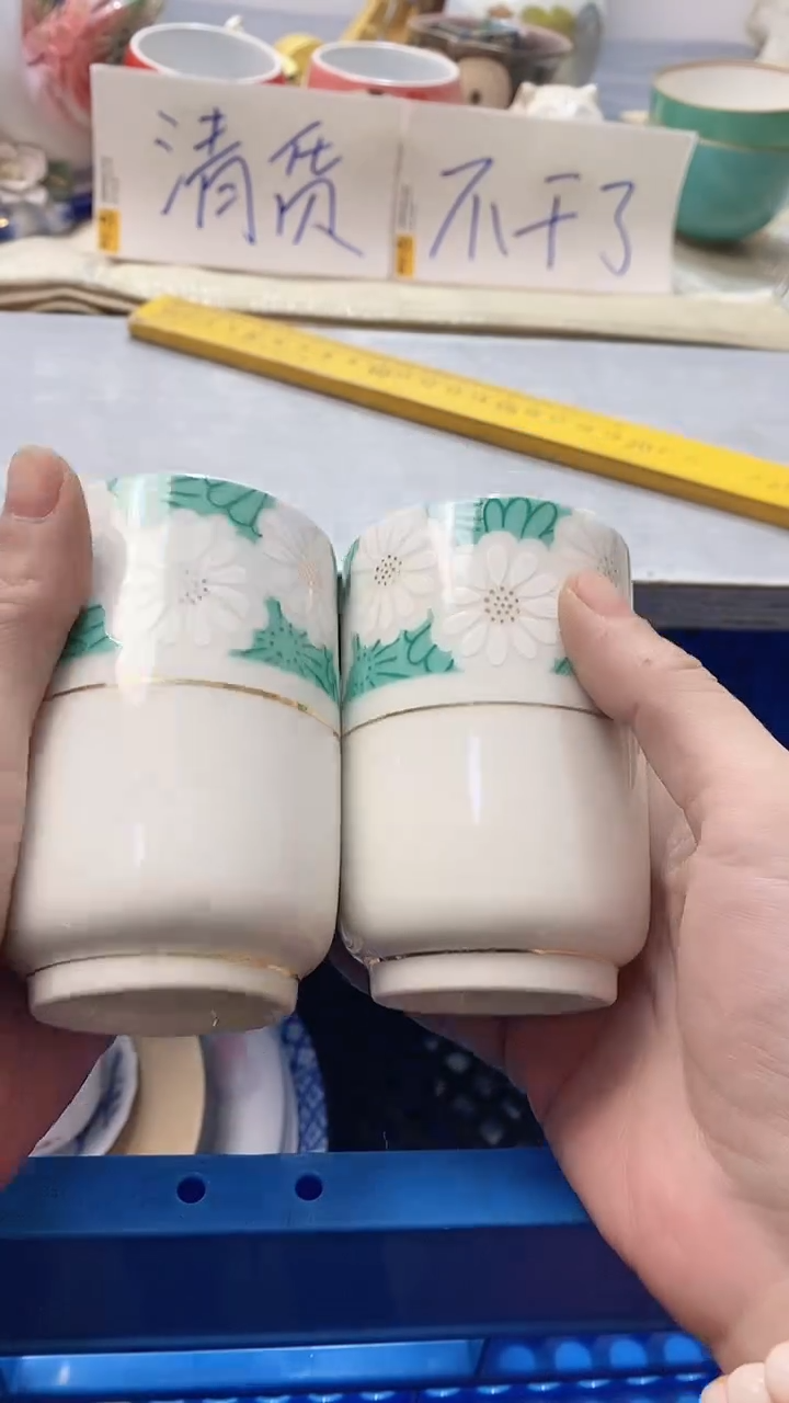 瓷片溜*644瓷片瓷片瓷片瓷片