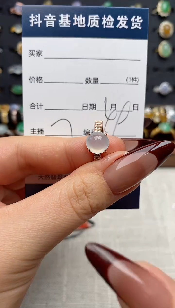 银S925镶嵌戒指翡翠.