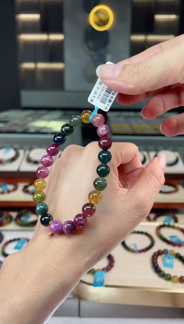 【闪购商品】碧玺单圈手串未镶嵌（多样性发一条）Q