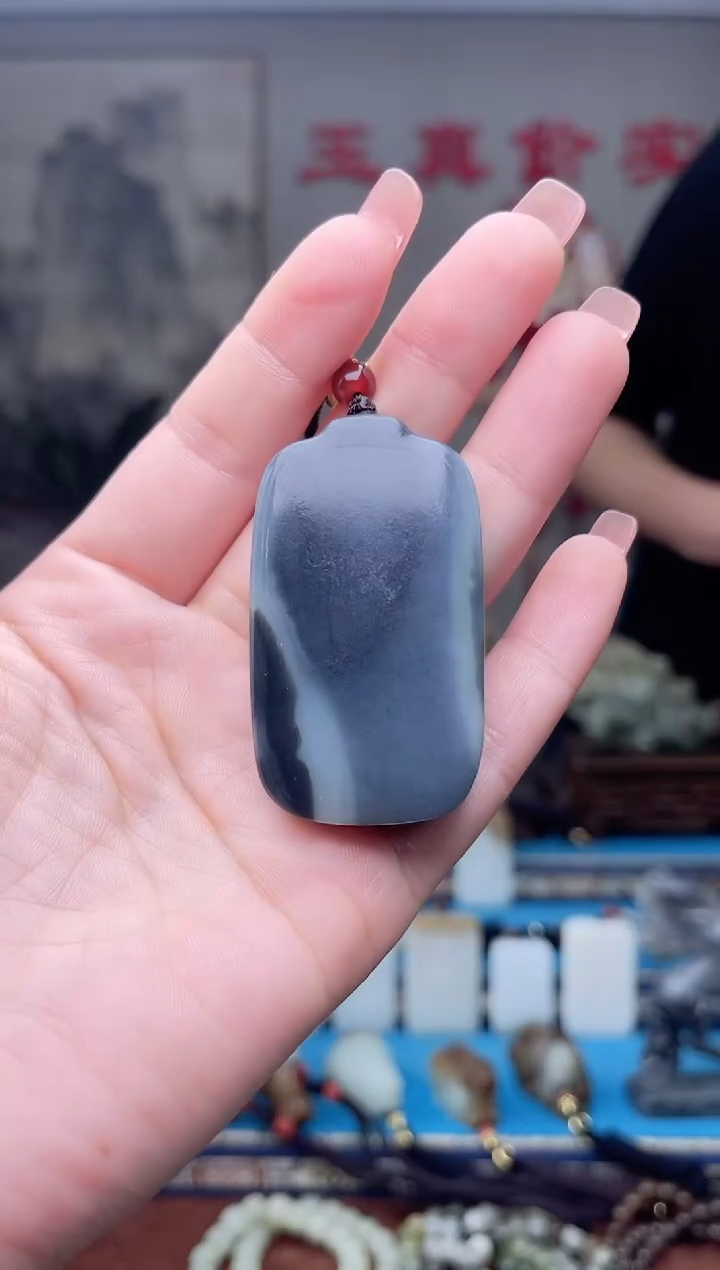 和田玉未镶嵌挂件1