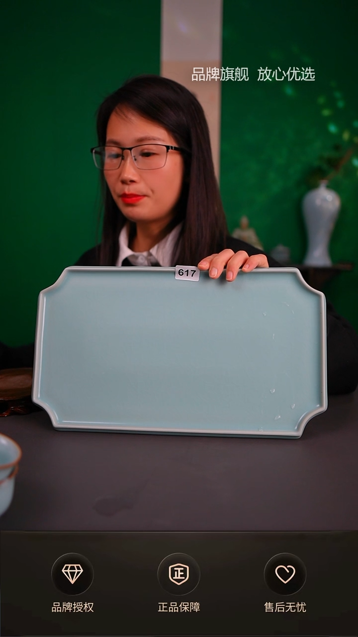 【闪购商品】仿古新品壶承不完美617号