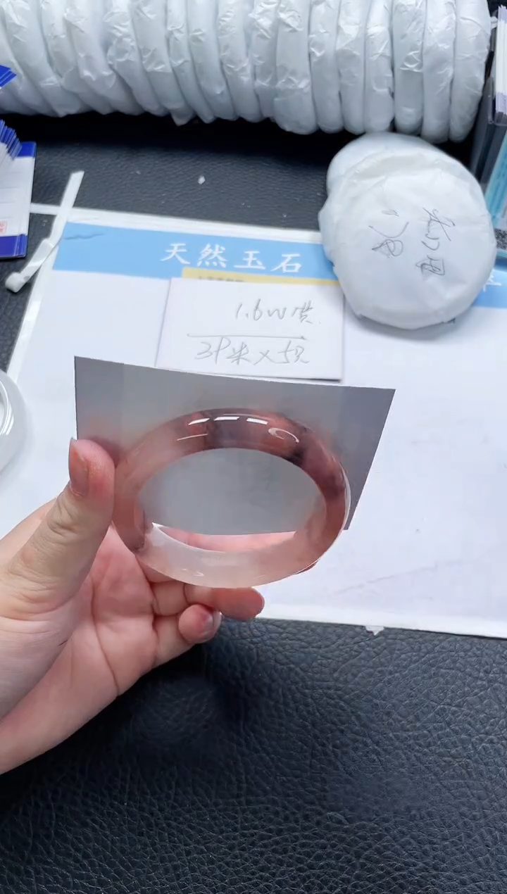 【闪购商品】石英质玉手镯未镶嵌388-55