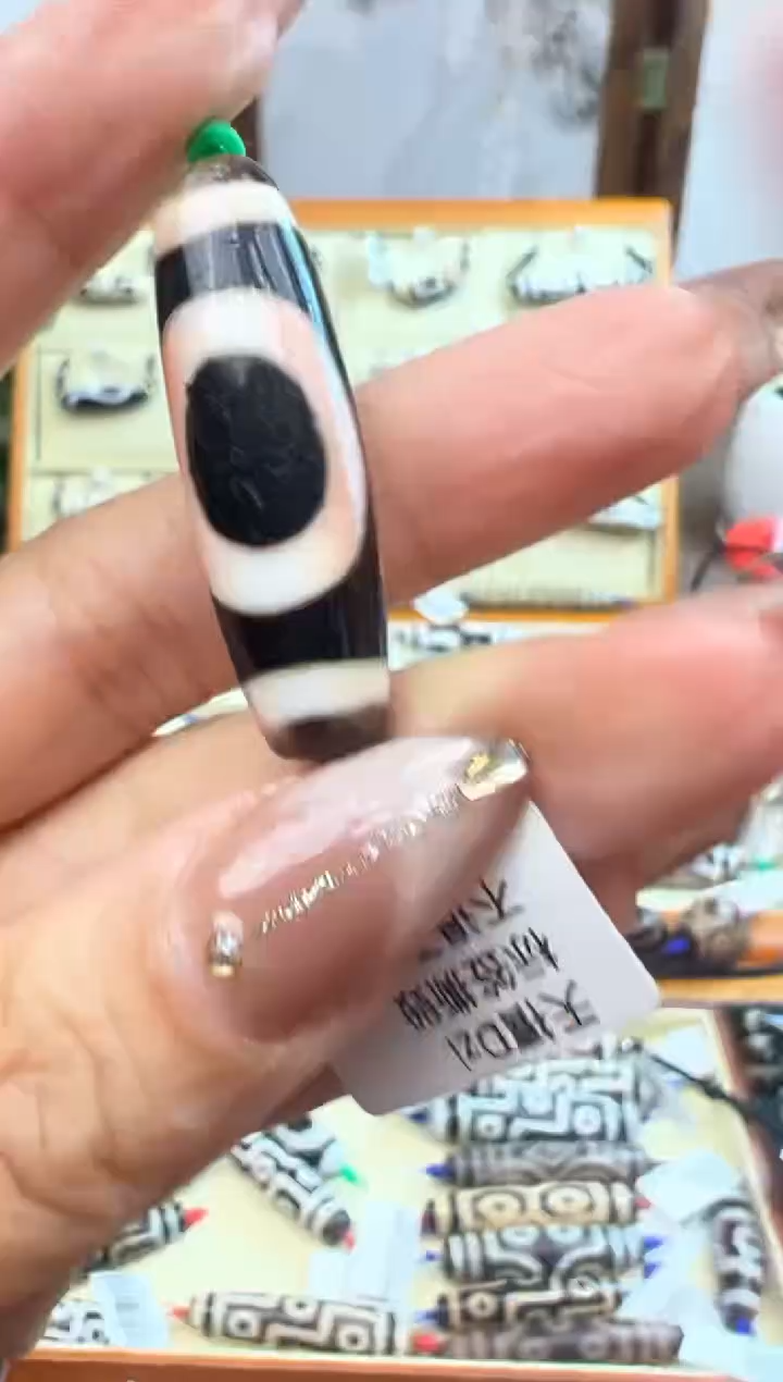 【闪购商品】玛瑙/玉髓吊坠(不含链)未镶嵌277.