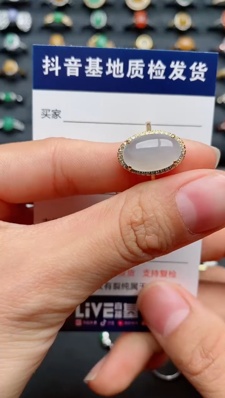 【闪购商品】翡翠戒指银S925镶嵌............