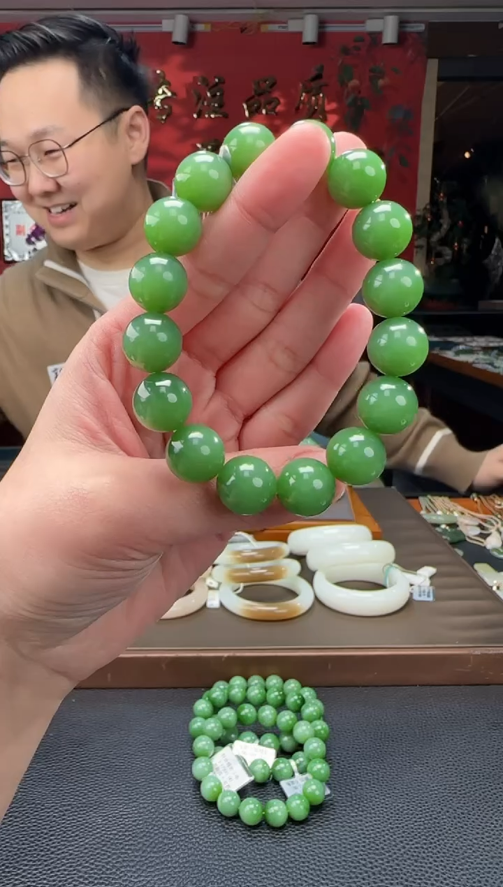 【闪购商品】和田玉手串未镶嵌碧玉单圈手串