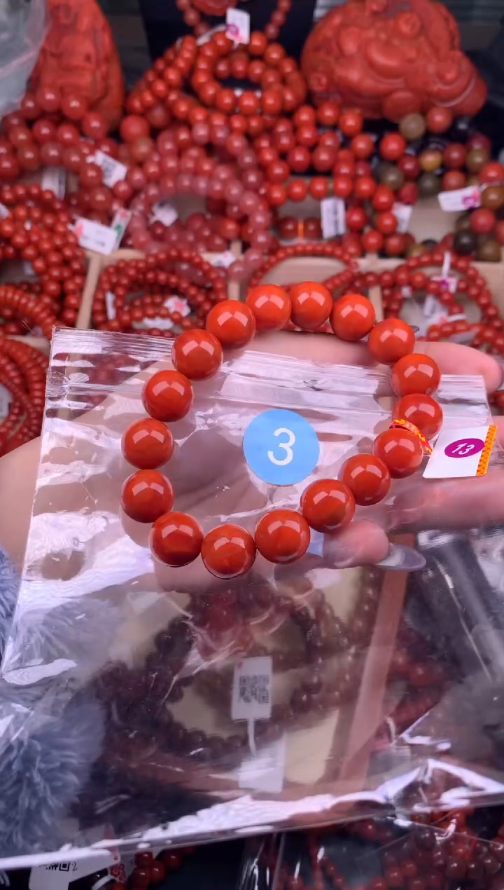【闪购商品】南红玛瑙珠宝奇石未镶嵌3-13