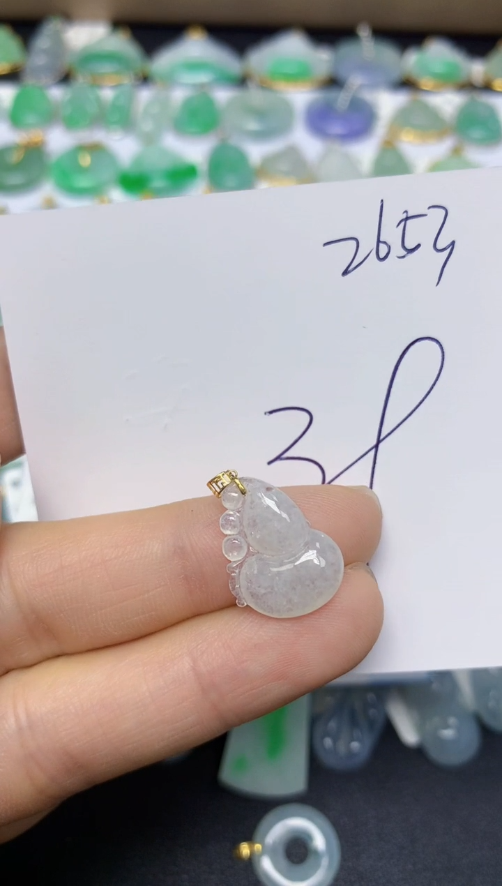 【闪购商品】翡翠挂件18K金镶嵌 天然翡翠A货