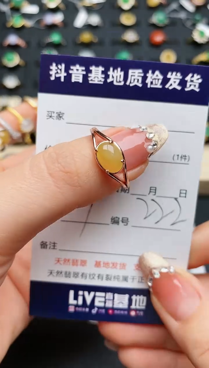 【闪购商品】翡翠戒指银S925镶嵌............