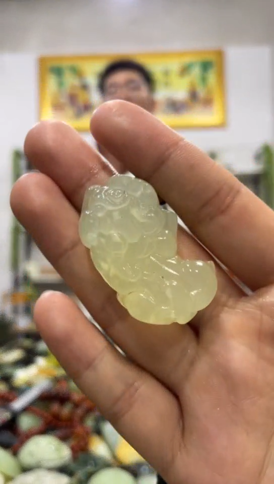 未镶嵌岫玉吊坠 