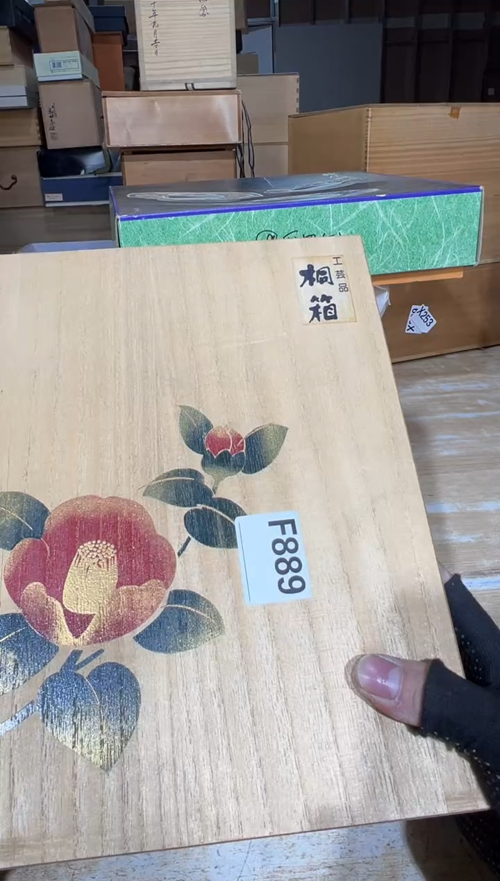 播定闪专用链接直诺**爷播定闪专用链接直