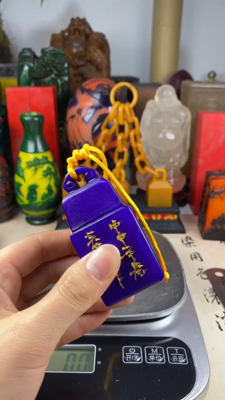 寿山石印石27寿山石