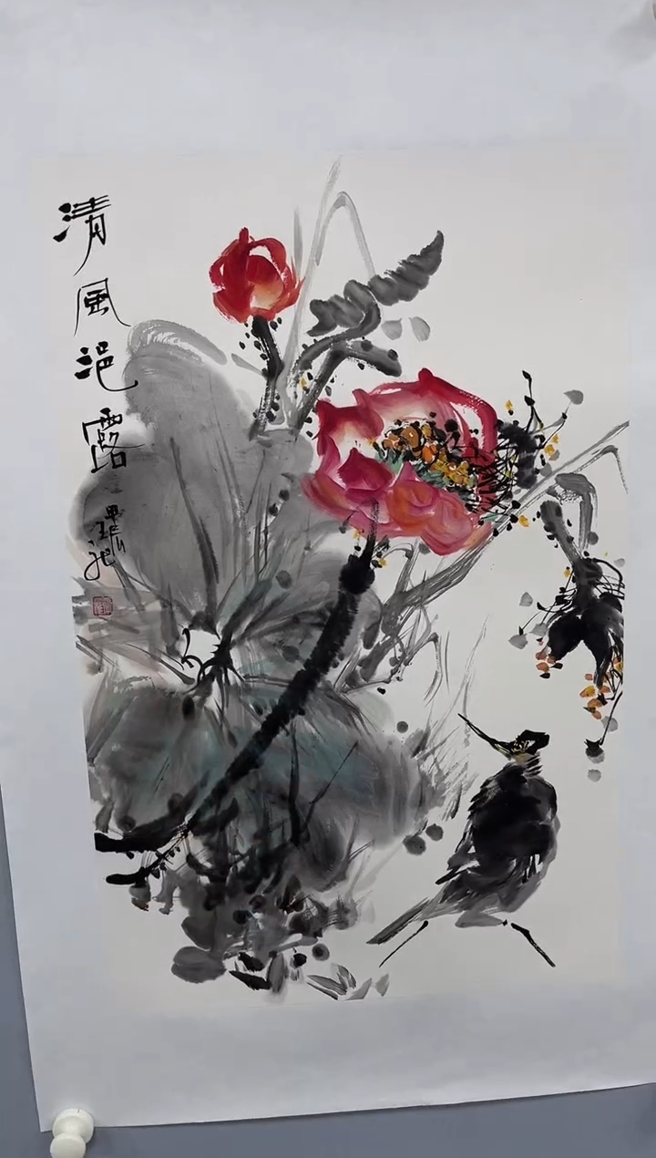 国画田弟甄选王龙国画作品闪购-3