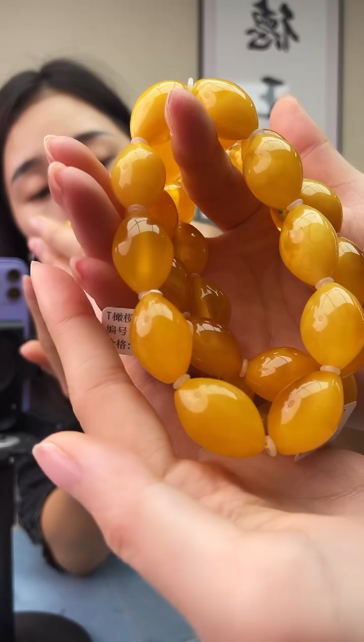 琥珀未镶嵌珠宝奇石T028 14假一罚十，多样性发一件