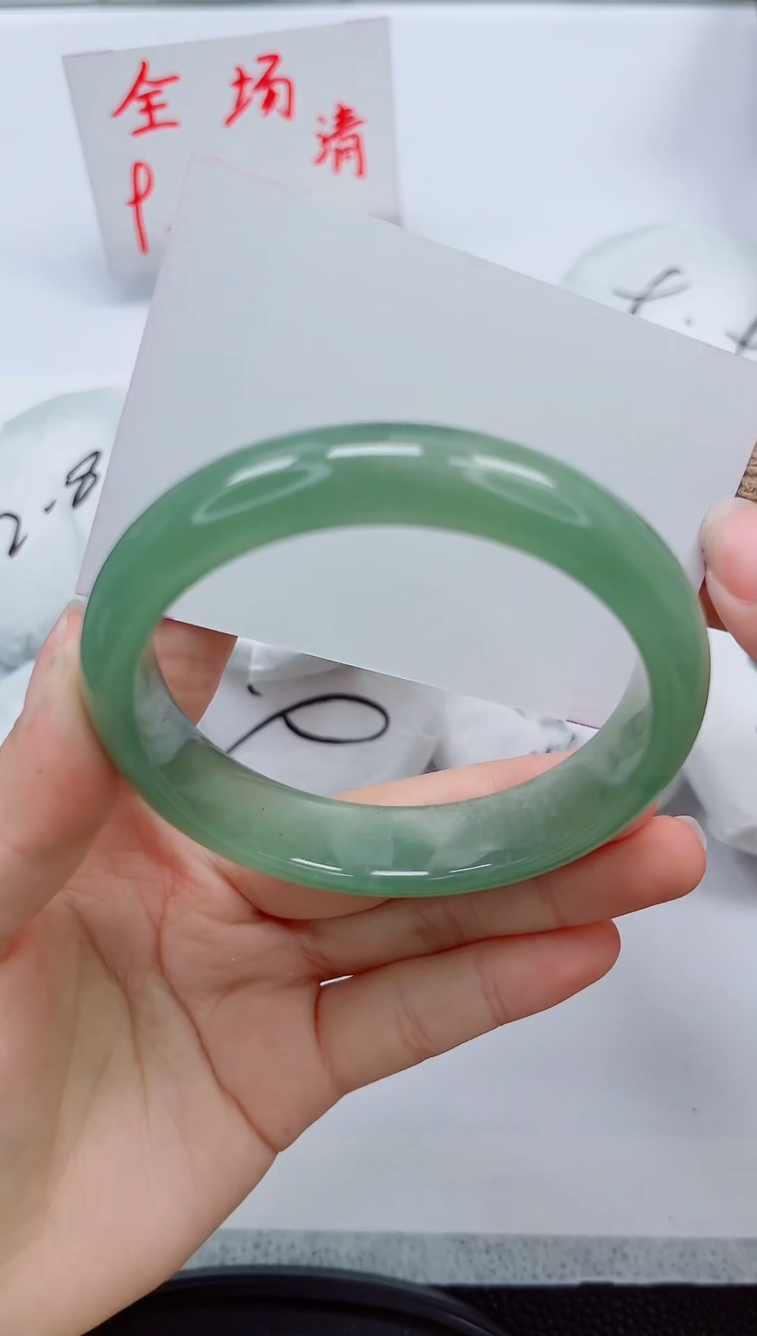 未镶嵌手镯石英质玉44-60/61