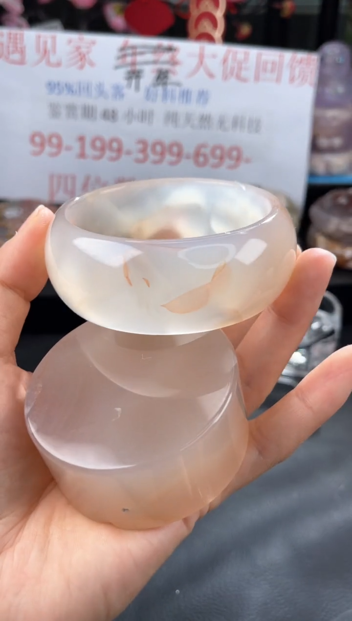 【闪购商品】石英质玉手镯未镶嵌62