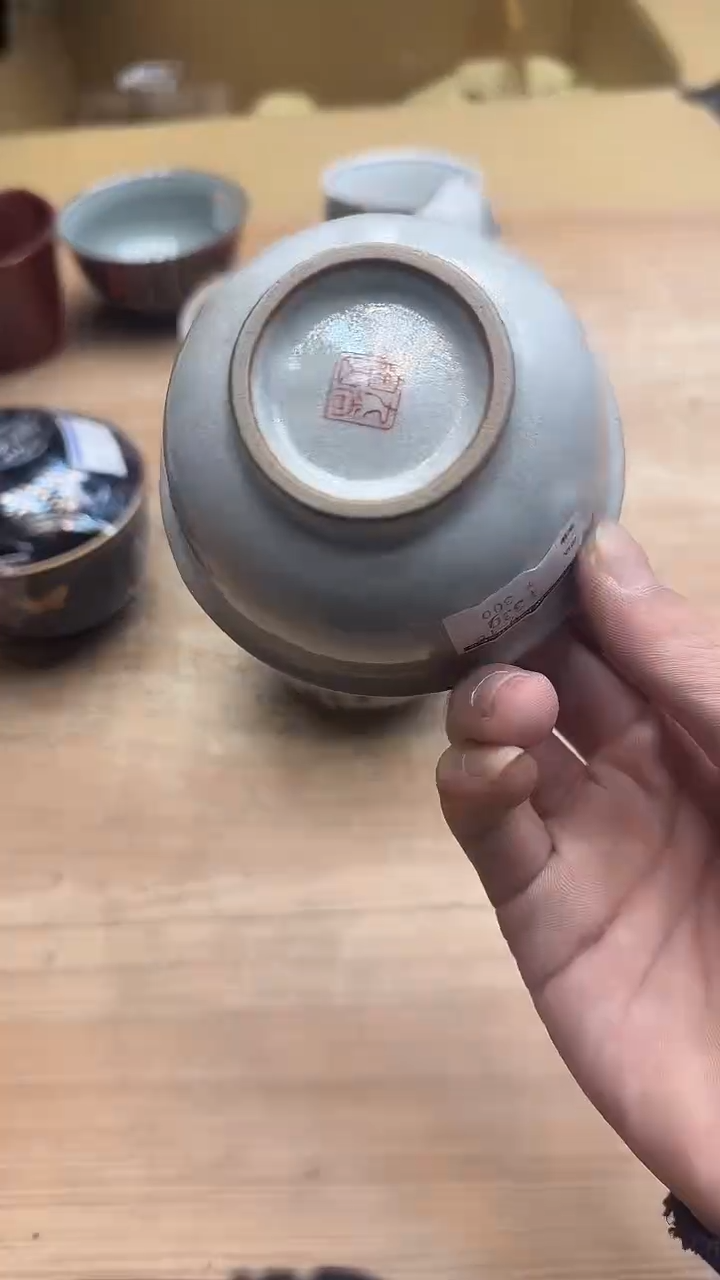 用****8212墨樱社专属闪拍瓷