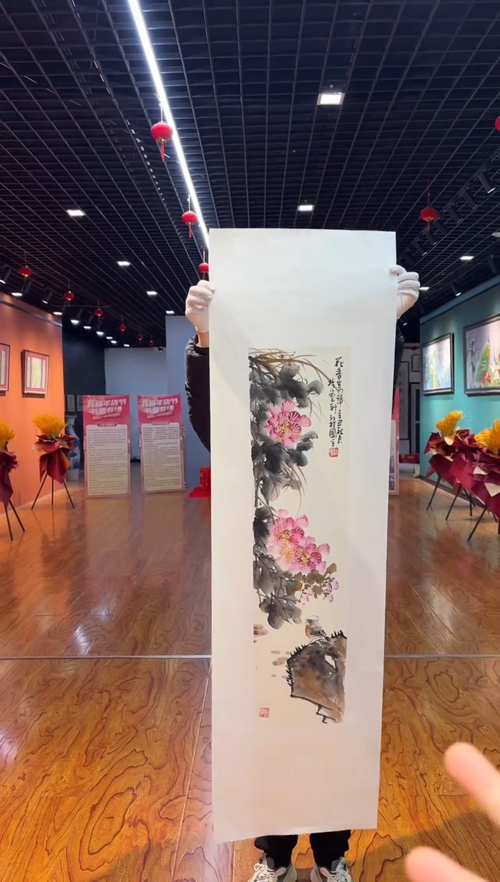 【闪购商品】国画孙桂国老师字画，带亲笔合影证书27-2