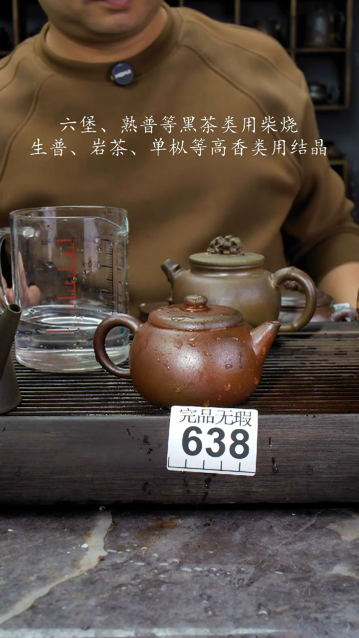 【闪购商品】壶638四大名陶钦州坭兴陶