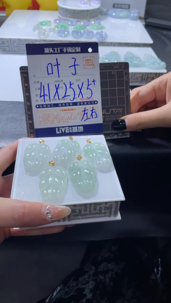 【闪购商品】定制翡翠18K金镶嵌DDH99716/多样性发一件