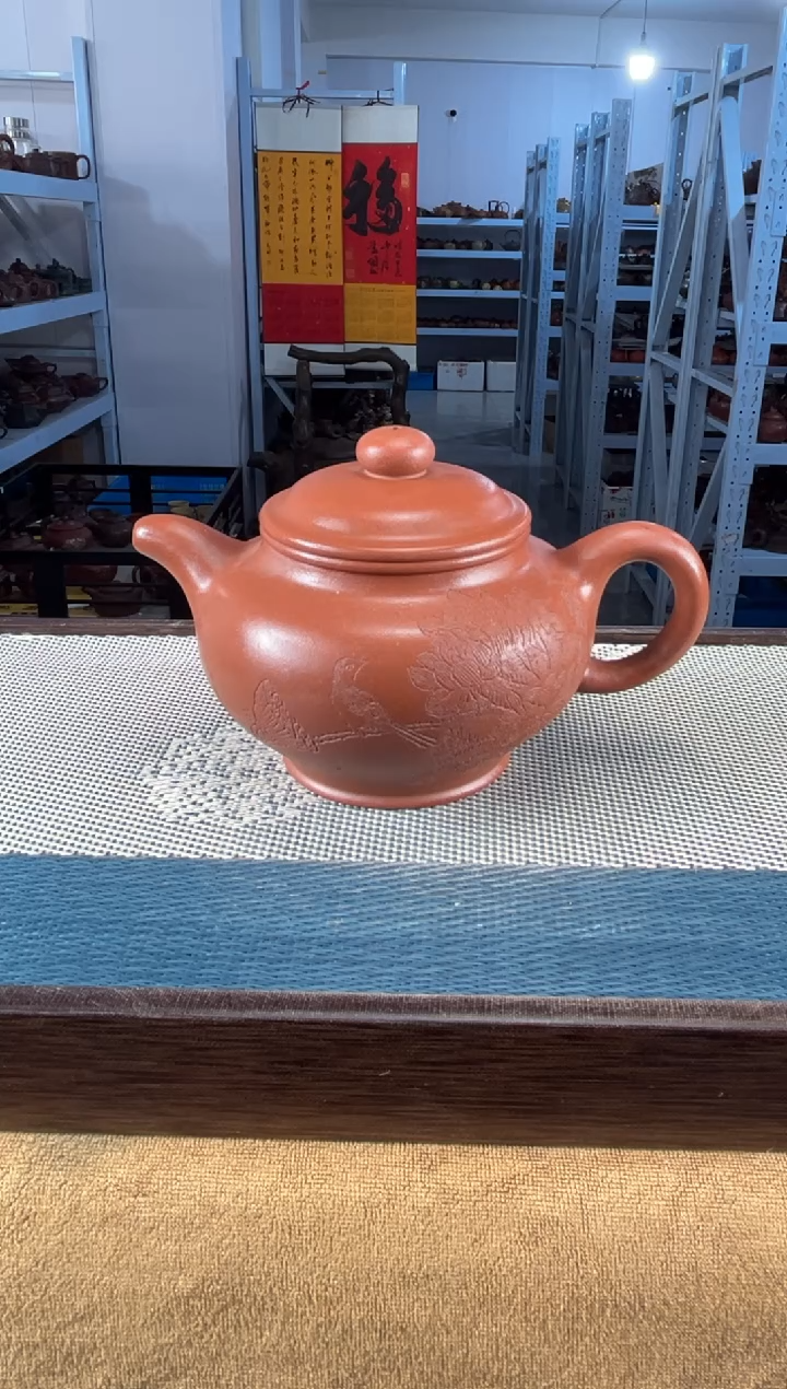 茶壶紫砂42宜兴紫砂国工带证书照片