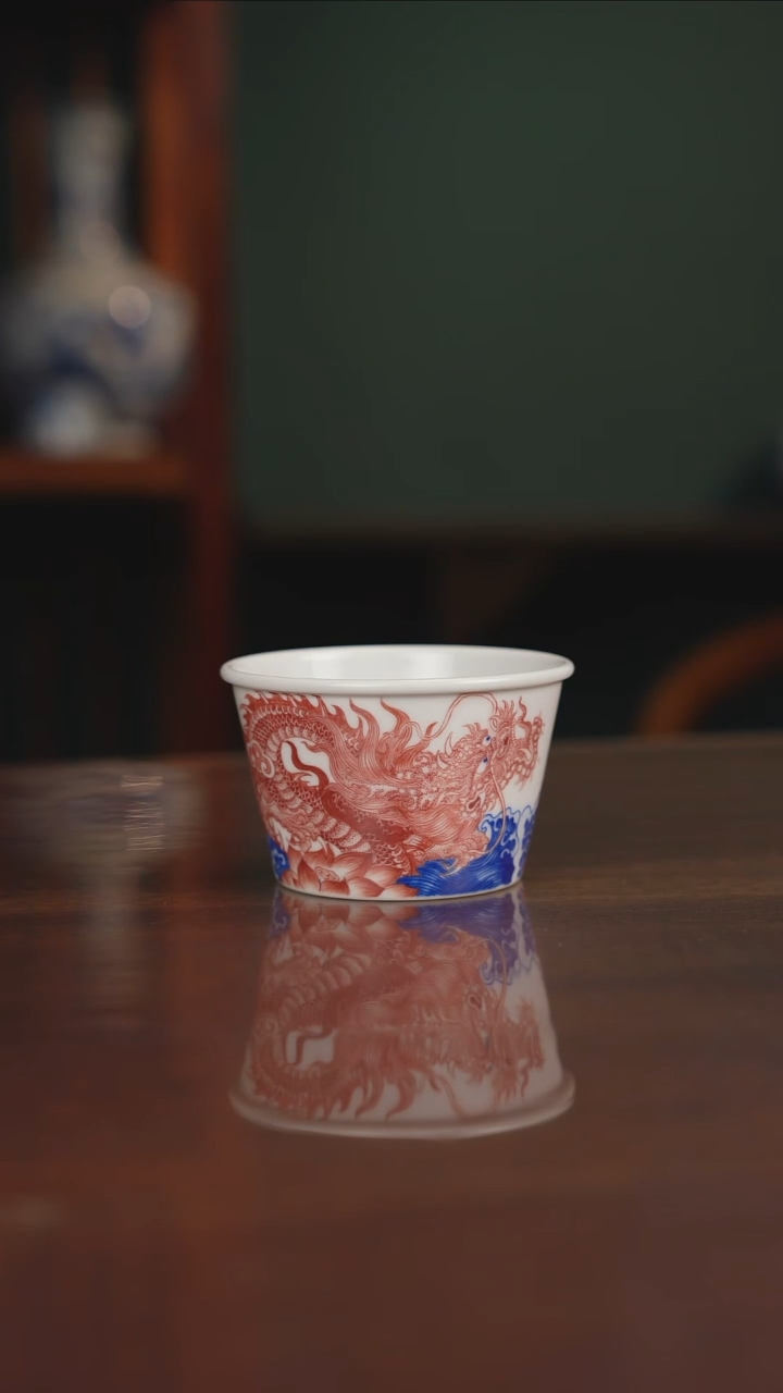 自成堂柴窑 青花釉里红