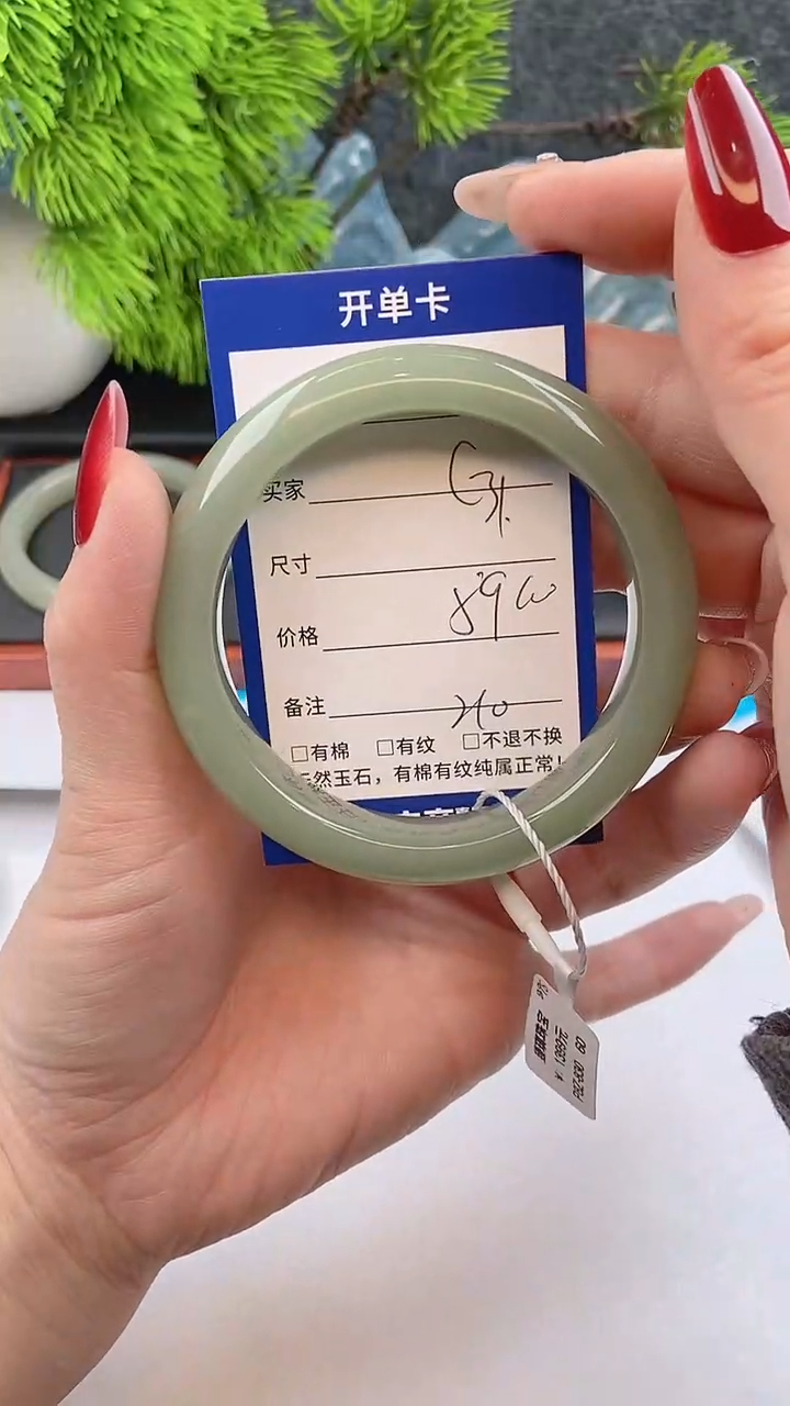 【闪购商品】石英质玉手镯未镶嵌c31东陵玉微色差