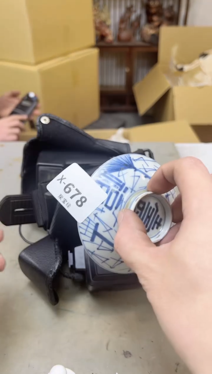 瓷片678聚宝缘海陶精选