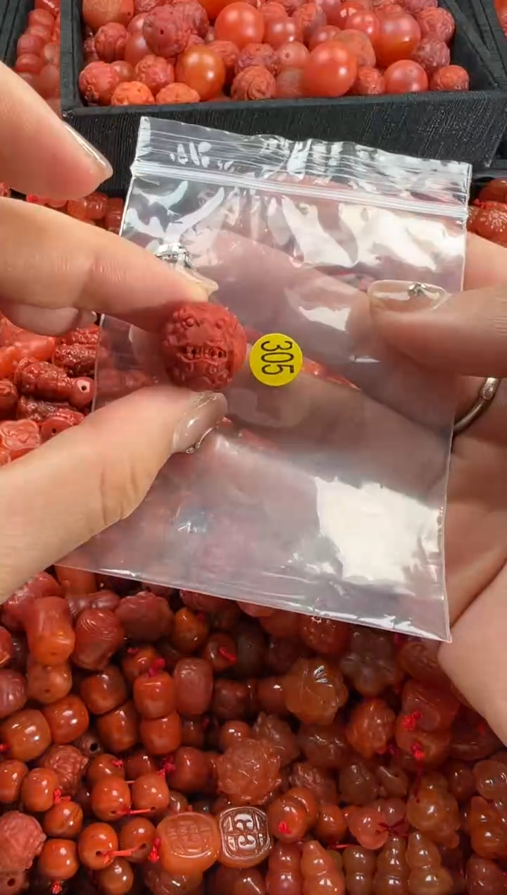 【闪购商品】南红玛瑙颈饰未镶嵌1