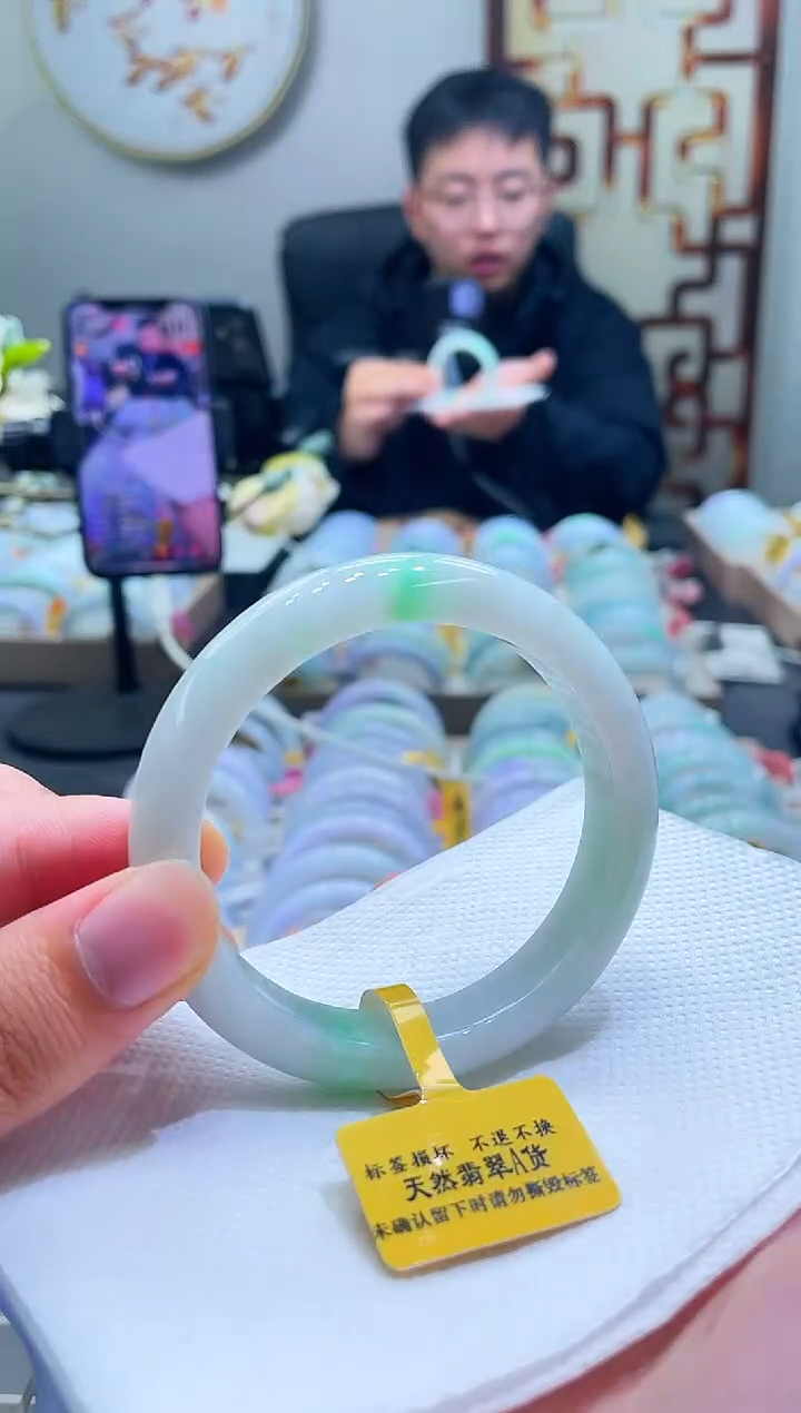 未镶嵌手镯翡翠021-57