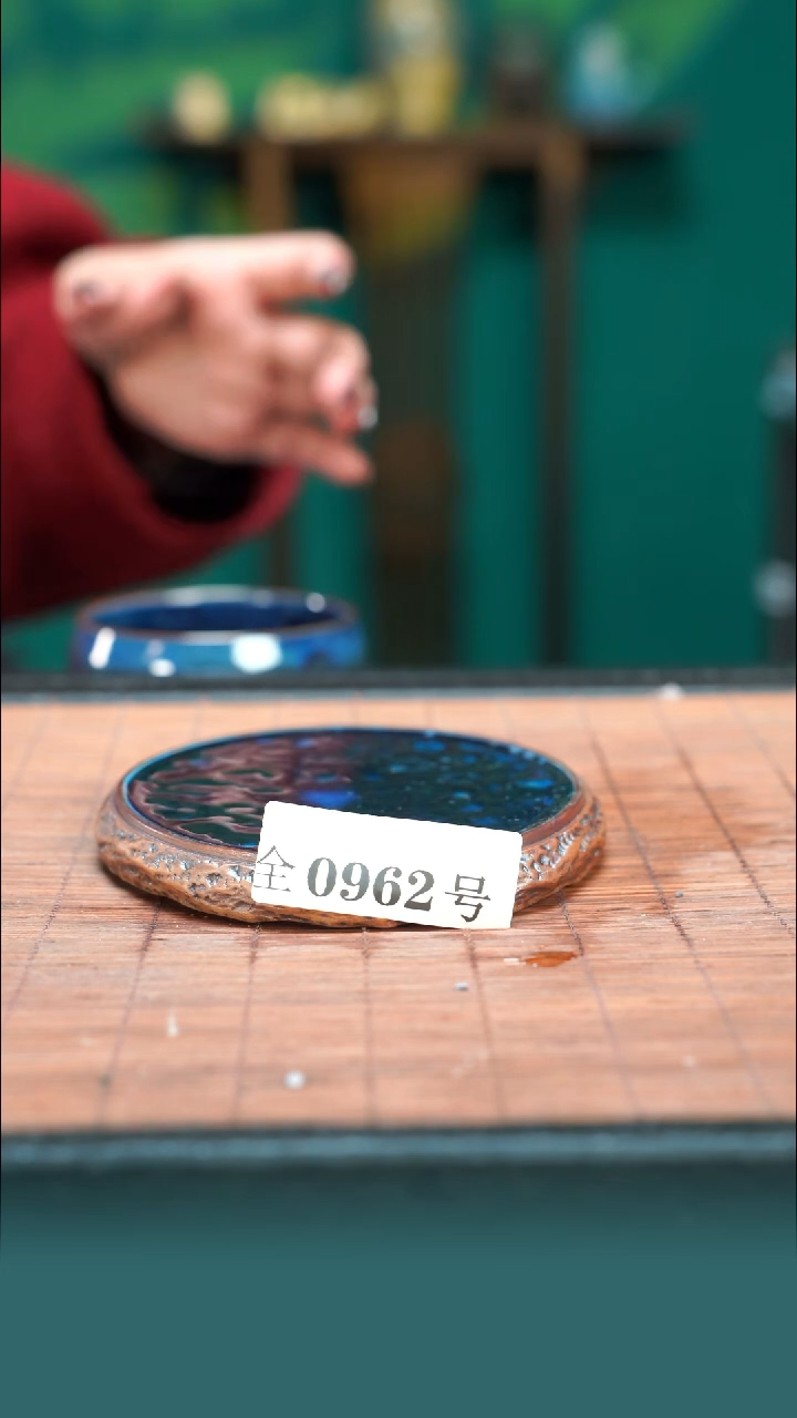 【闪购商品】原产地原矿钧瓷杯壶962