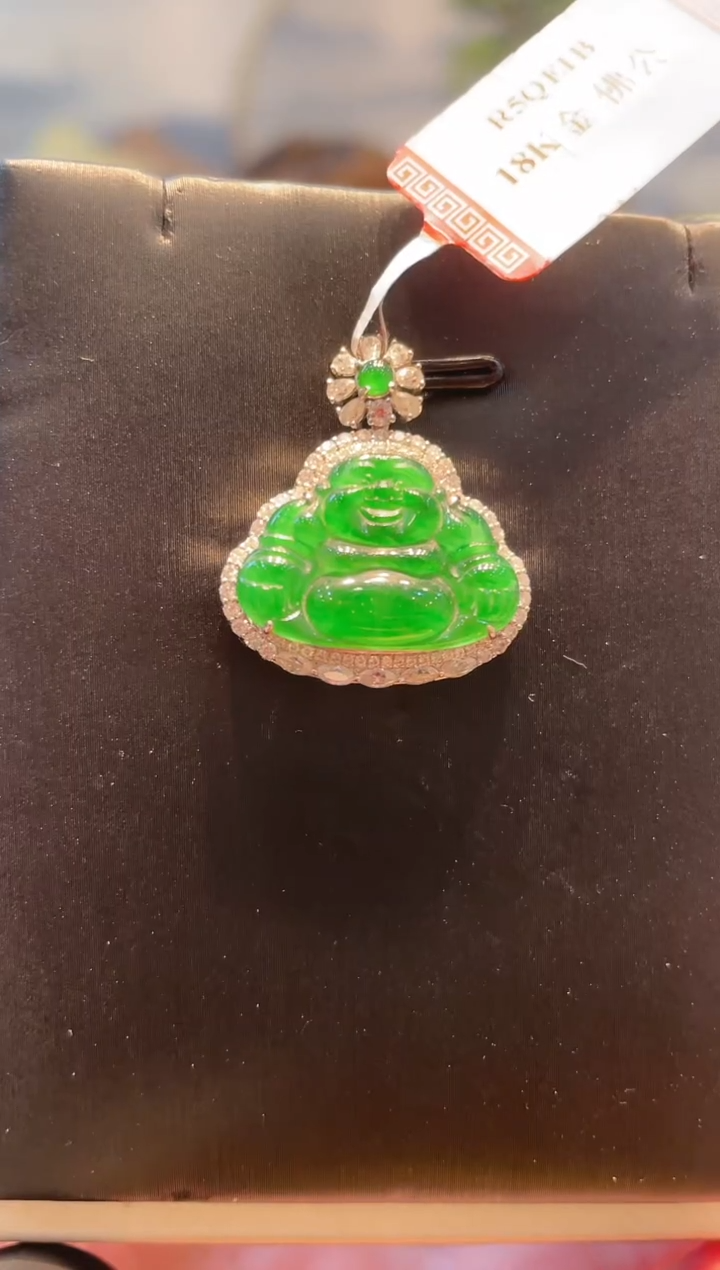 【闪购商品】翡翠颈饰18K金镶嵌天然A货翡翠A120