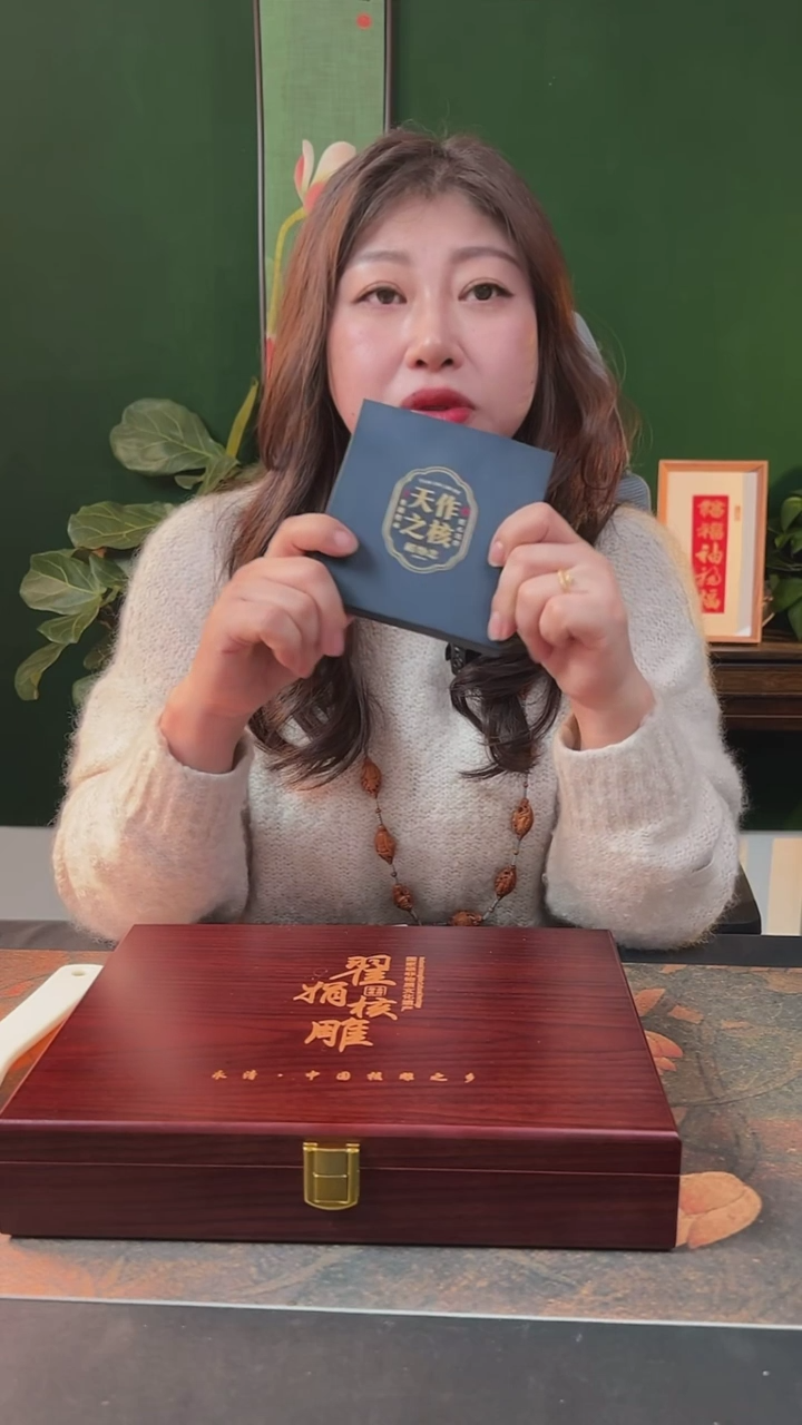 【闪购商品】橄榄核手串/手链橄榄核