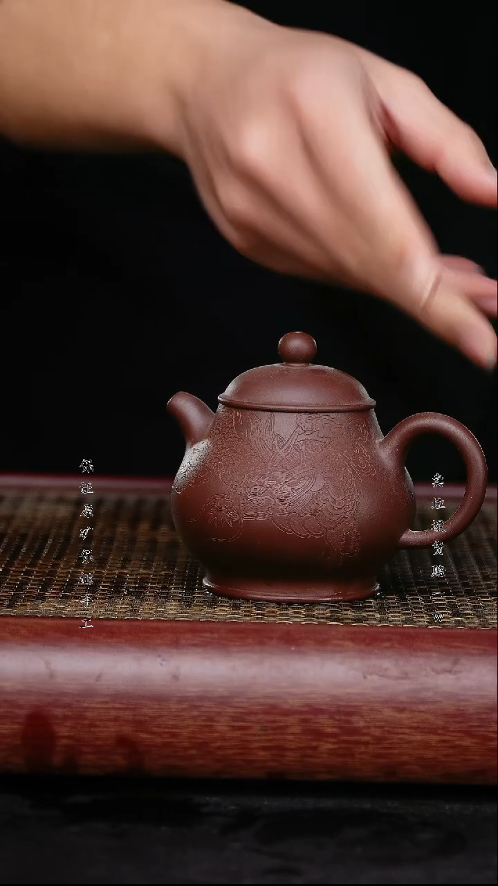 【闪购商品】紫砂茶壶原矿手工紫砂壶