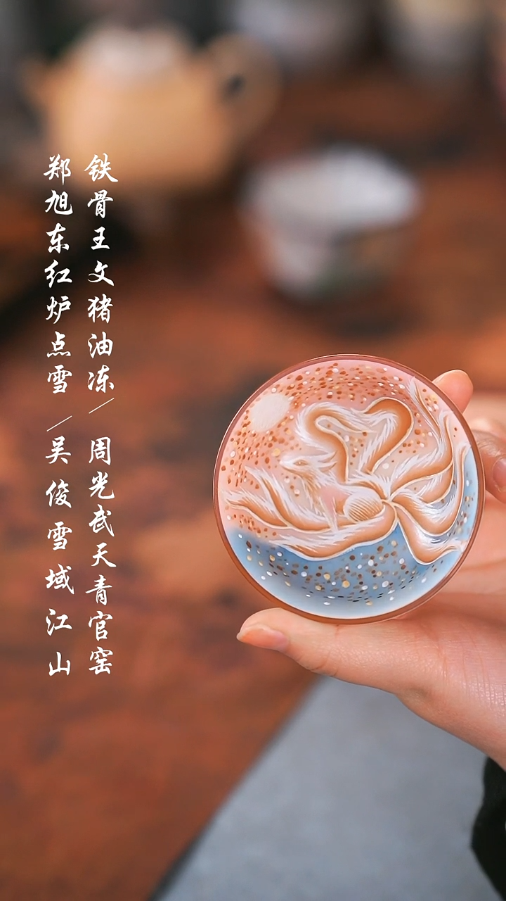 【闪购商品】00000000000000001