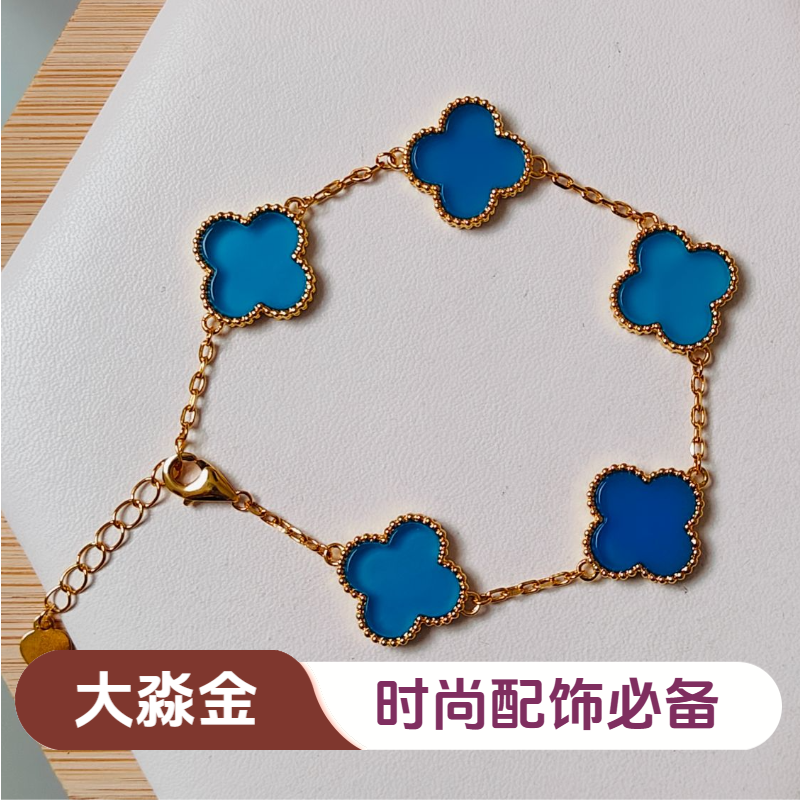 【质检发货】源头工厂18k13mm蓝色五花手链-DM