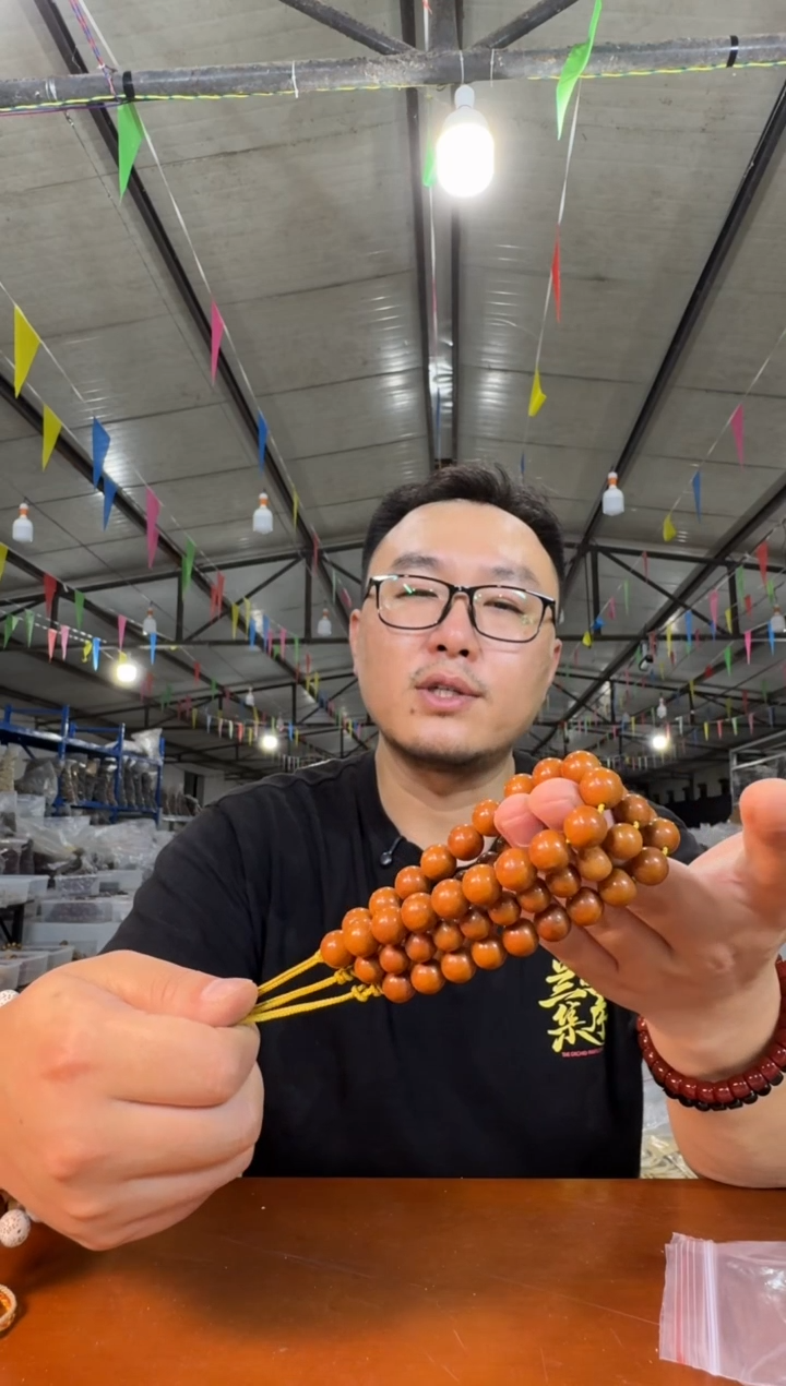 猴头核桃手串H32实物为准