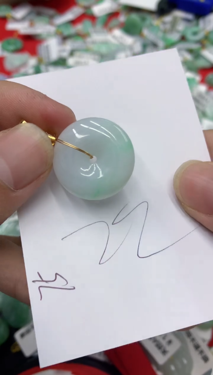 【闪购商品】翡翠颈饰未镶嵌号链接11111111