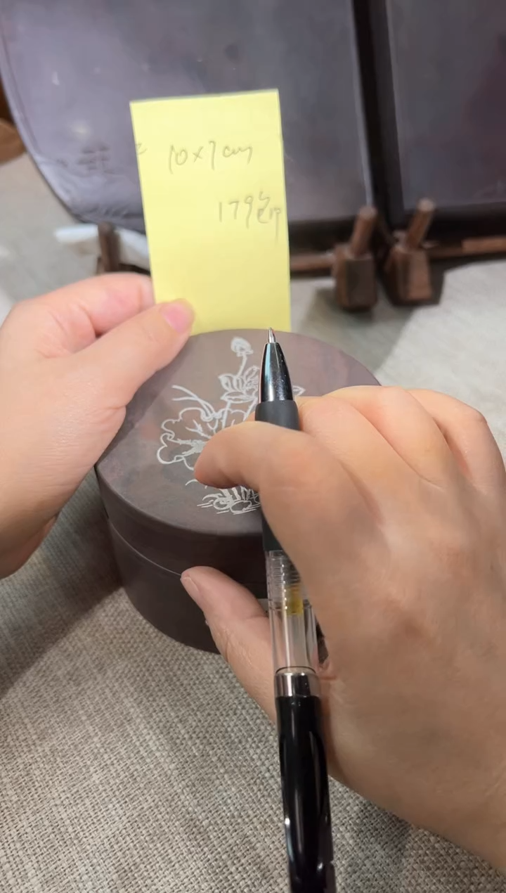 【闪购商品】砚乡姐妹端砚甄选福利老宋坑墨海