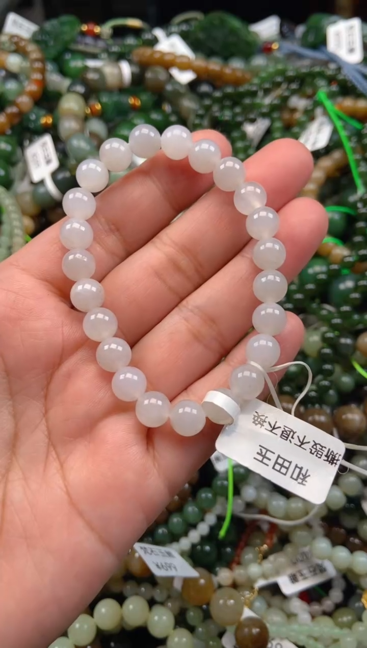 和田玉未镶嵌颈饰1