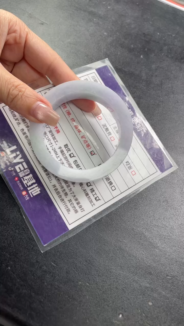【闪购商品】定制翡翠手镯未镶嵌定制手镯ZTZB/DZS