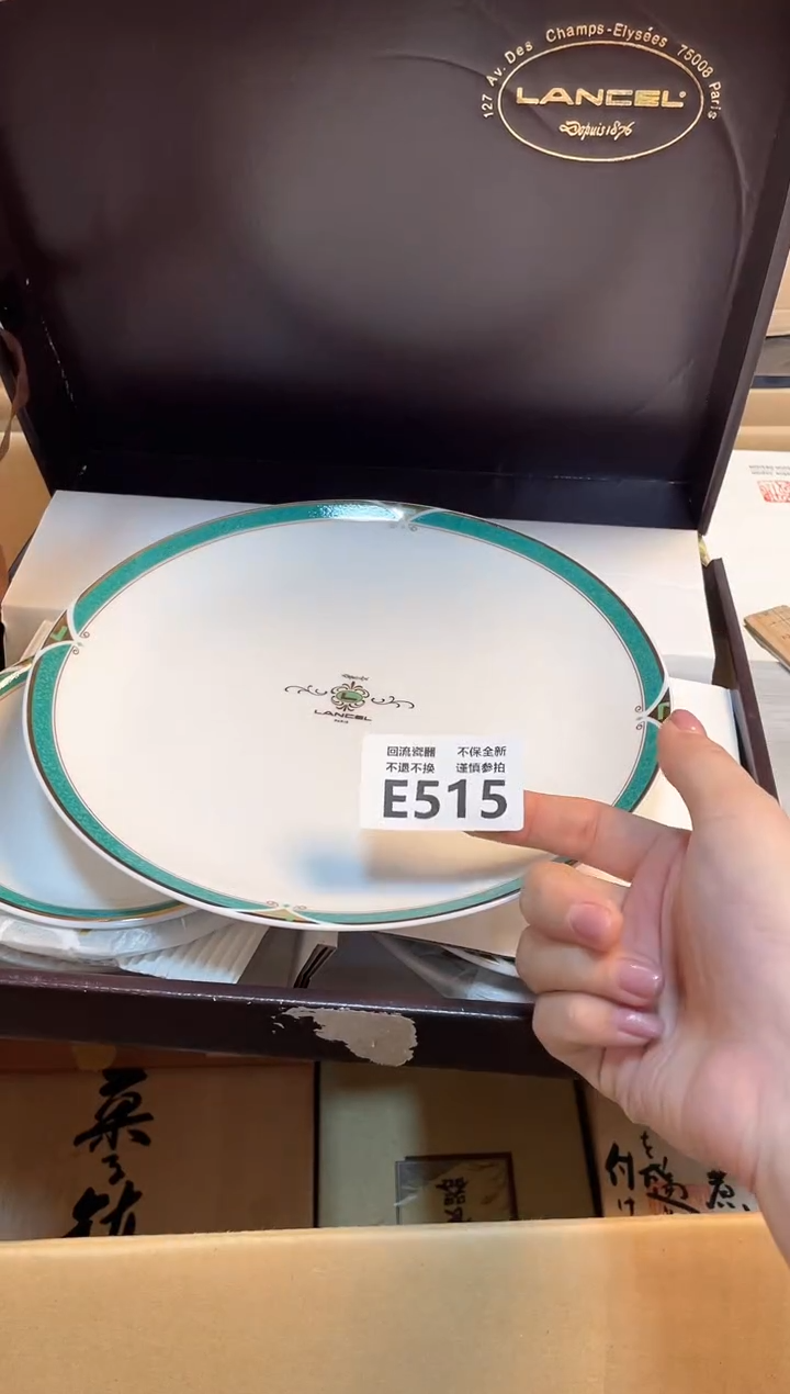 【闪购商品】闪购闪购闪购闪购闪购