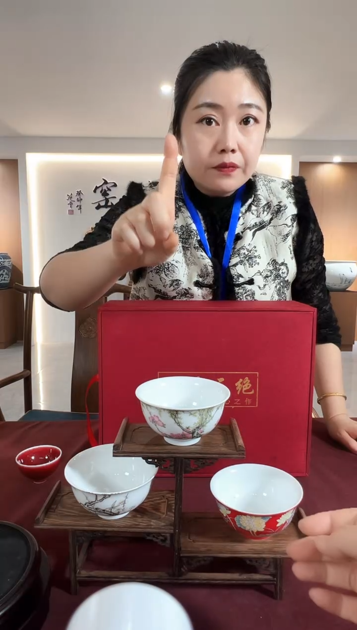 摆件瓷景德镇陶瓷摆件-24