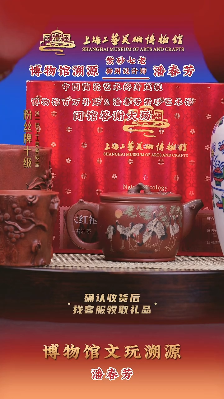 茶壶紫砂紫砂壶70 柴烧 200cc